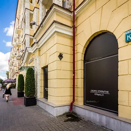 Really Vip Amartments Karl Marx In Apartament